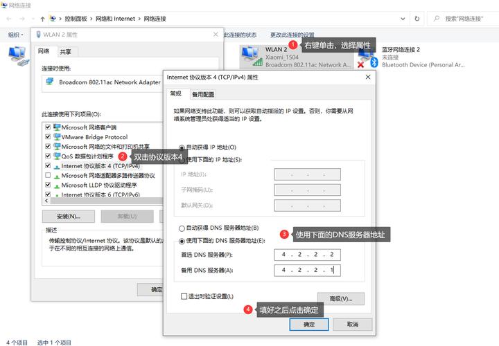 下载正版木马专杀软件_tp正版软件下载的常见问题及其解决方案详解。_东北证券交易软件正版下载