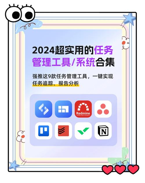 流程工具软件_流程效率是什么意思_如何利用tp正版软件的功能，提高工作流程的效率？
