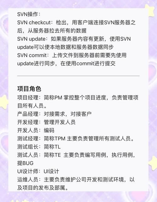 从下载到使用，tp正版软件全方位的体验评估。_方位测量技术有哪些_方位测试软件