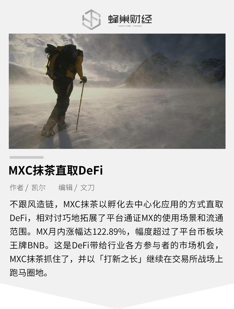 USDT在另类投资中的应用潜力_USDT在另类投资中的应用潜力_USDT在另类投资中的应用潜力