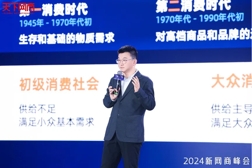 胖东来老板于东来现状_胖东来：供应链管理中的质量控制先锋_胖东来绩效管理与薪酬设计论文