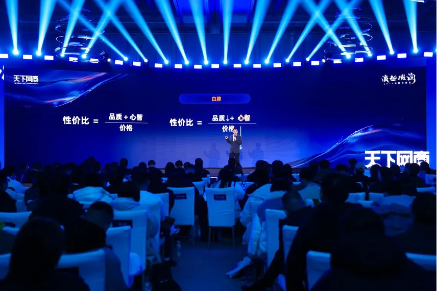 胖东来绩效管理与薪酬设计论文_胖东来老板于东来现状_胖东来：供应链管理中的质量控制先锋