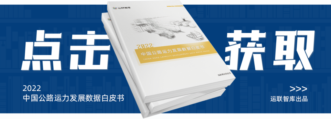 王卫在物流行业的影响力_王卫在物流行业的影响力_王卫在物流行业的影响力