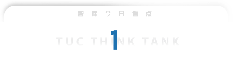 王卫在物流行业的影响力_王卫在物流行业的影响力_王卫在物流行业的影响力