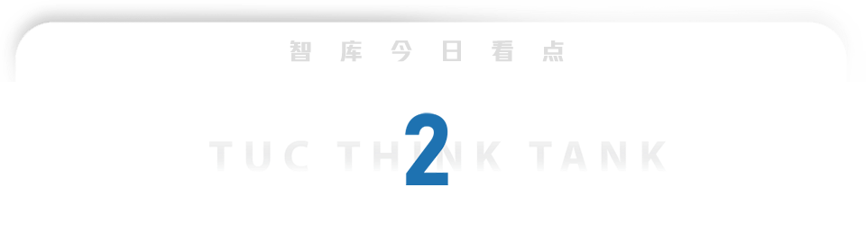 王卫在物流行业的影响力_王卫在物流行业的影响力_王卫在物流行业的影响力