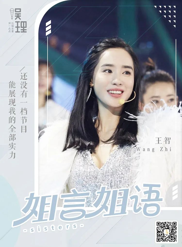 王智_智王桑珠简介_智王桑珠