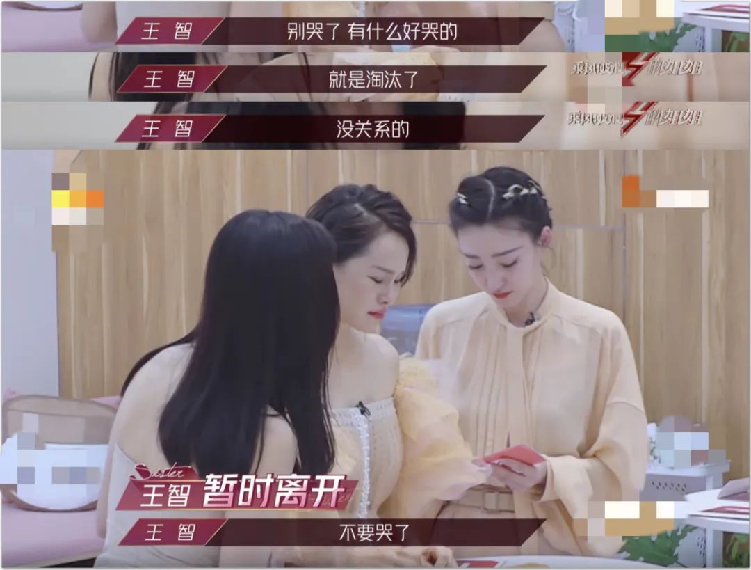 王智_智王桑珠_智王桑珠简介