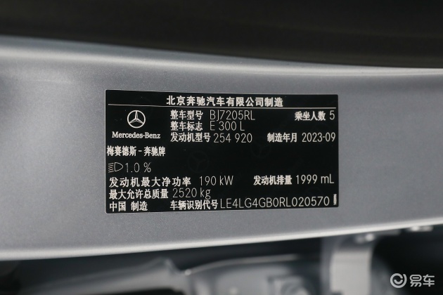 奔驰动感_奔驰的设计理念：优雅与动感的碰撞_奔驰动感和豪华有什么区别