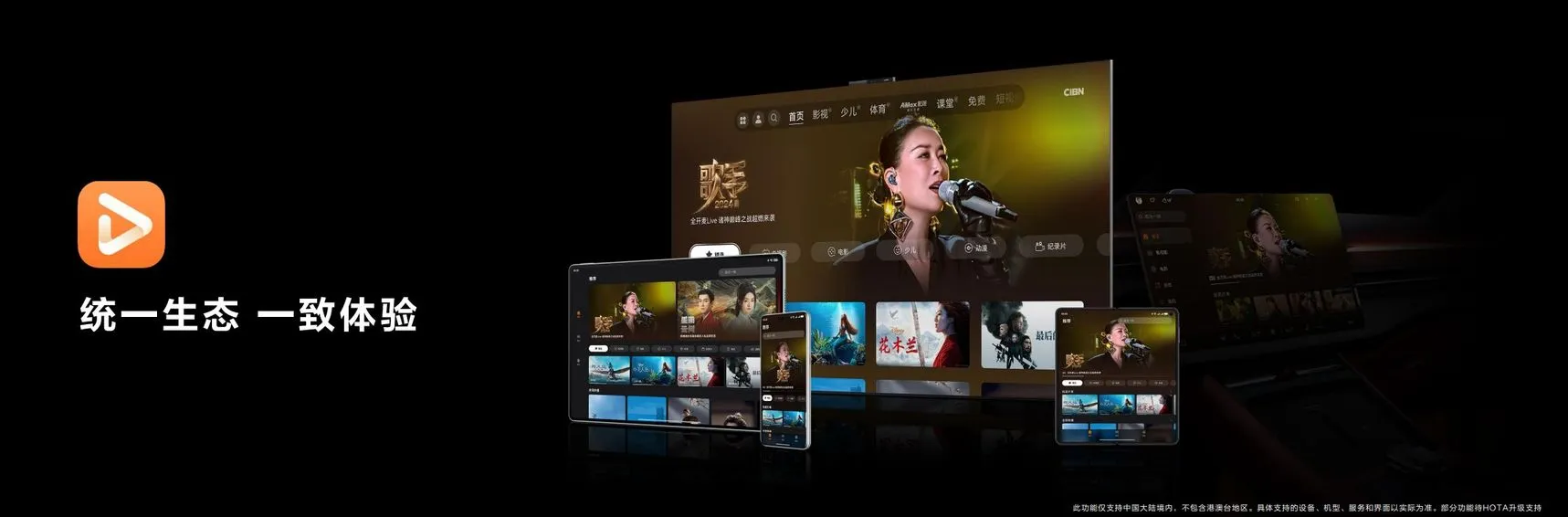 华为效准屏幕_华为手机屏幕技术_华为的屏幕技术：如何为用户提供最佳体验