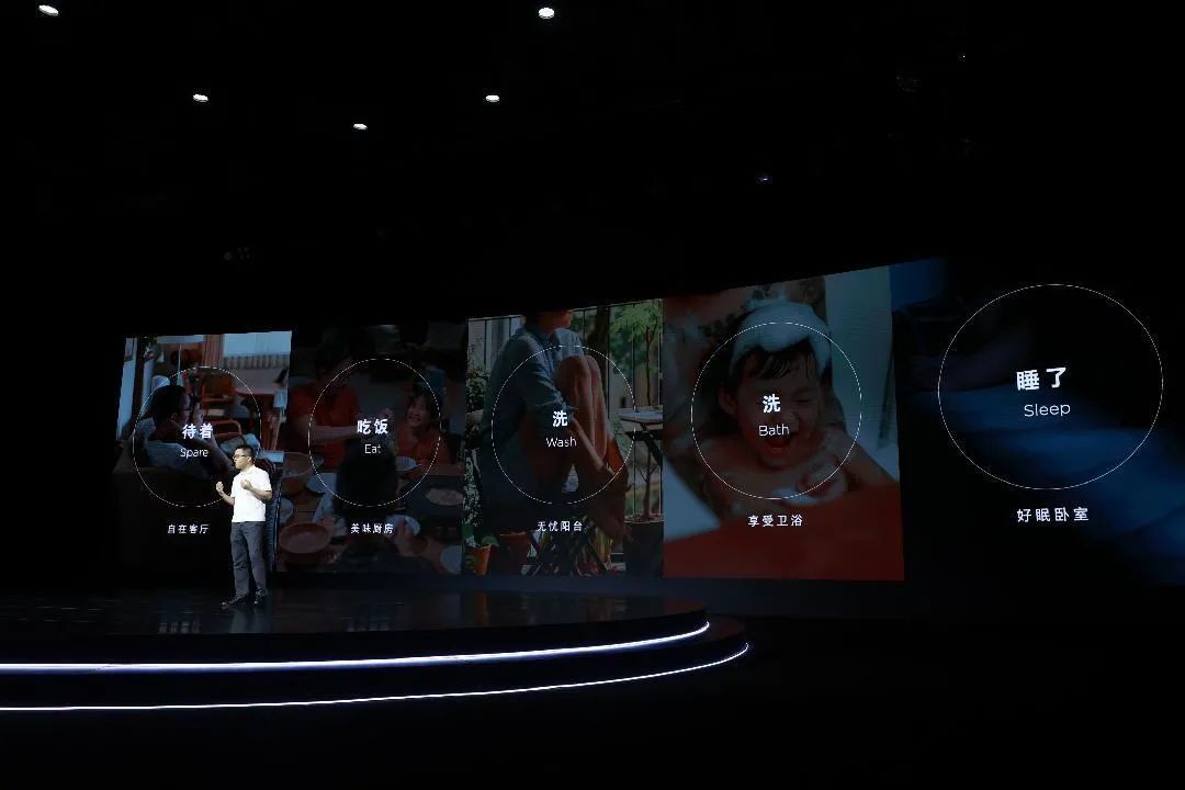 小米全屋智能，您的生活管家_管家屋小米智能生活app_小米智能管家怎么用的