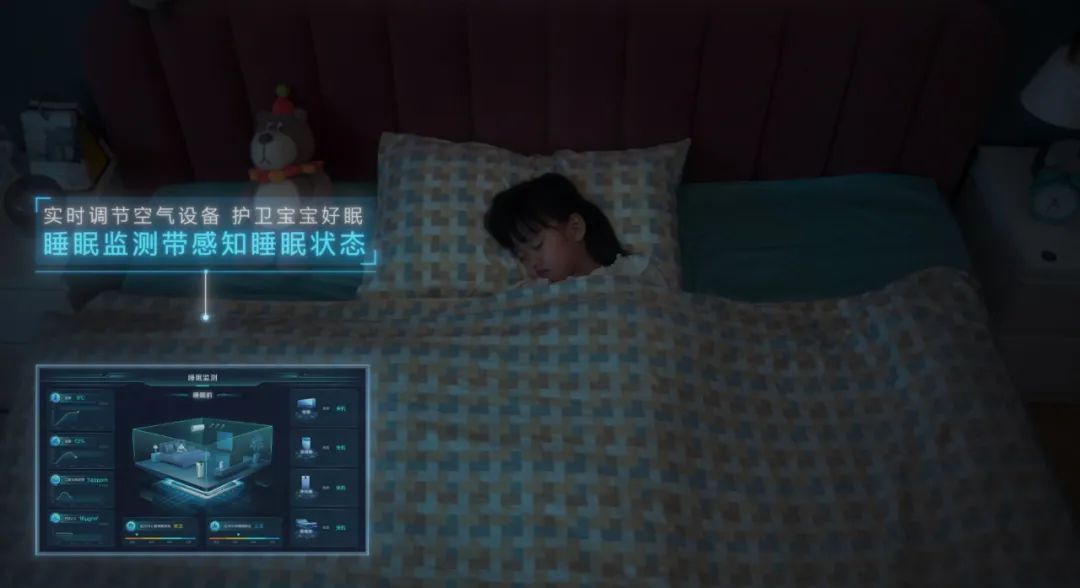 管家屋小米智能生活app_小米全屋智能，您的生活管家_小米智能管家怎么用的