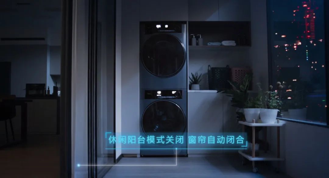 小米智能管家怎么用的_管家屋小米智能生活app_小米全屋智能，您的生活管家