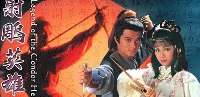 朱茵饰演的角色_朱茵的经典动作_朱茵的经典武侠片与角色塑造