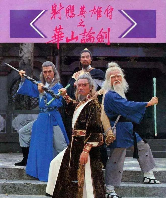 朱茵的经典武侠片与角色塑造_朱茵饰演的角色_朱茵的经典动作