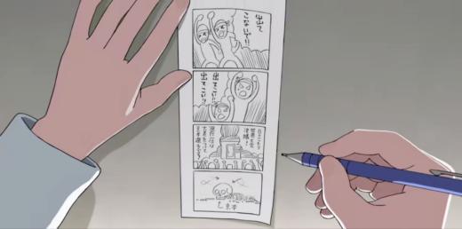 2020影视文化热点_2023年四大电影的流行文化影响_电影文化产业趋势