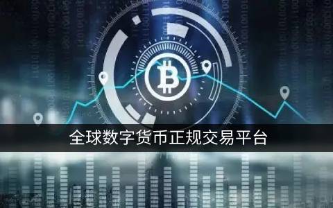 怎样查看钱包交易记录_怎么查看冷钱包里的数量_如何在冷钱包APP中查看交易记录 | 轻松管理历史数据