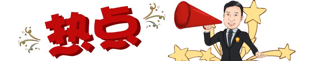 USDT在金融科技资产管理中的角色_USDT在金融科技资产管理中的角色_USDT在金融科技资产管理中的角色