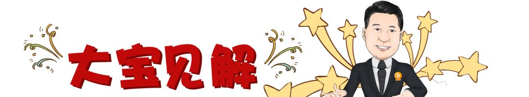 USDT在金融科技资产管理中的角色_USDT在金融科技资产管理中的角色_USDT在金融科技资产管理中的角色