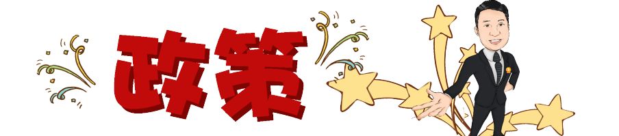 USDT在金融科技资产管理中的角色_USDT在金融科技资产管理中的角色_USDT在金融科技资产管理中的角色