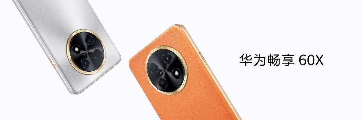 mate系列的特点_华为mate特色_探索华为Mate系列的旗舰特性