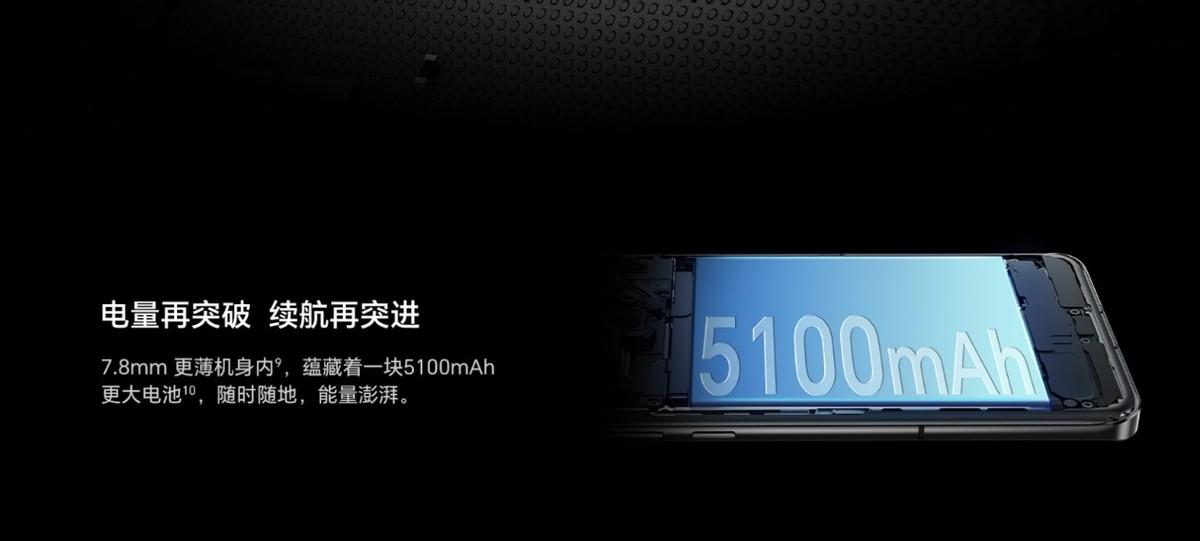 华为mate特色_探索华为Mate系列的旗舰特性_mate系列的特点