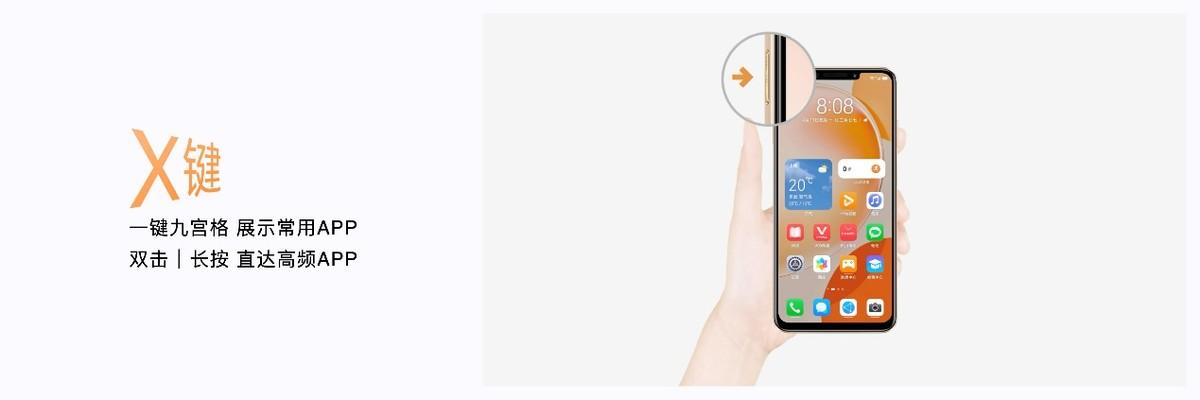 mate系列的特点_探索华为Mate系列的旗舰特性_华为mate特色