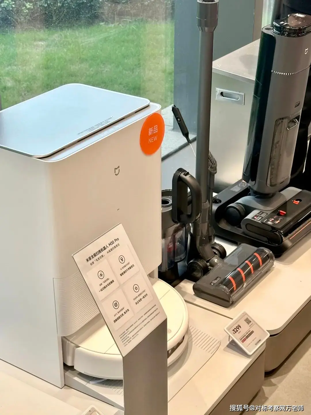 小米家居智能生态链_小米智能生态系统介绍_探索小米的智能家居产品生态