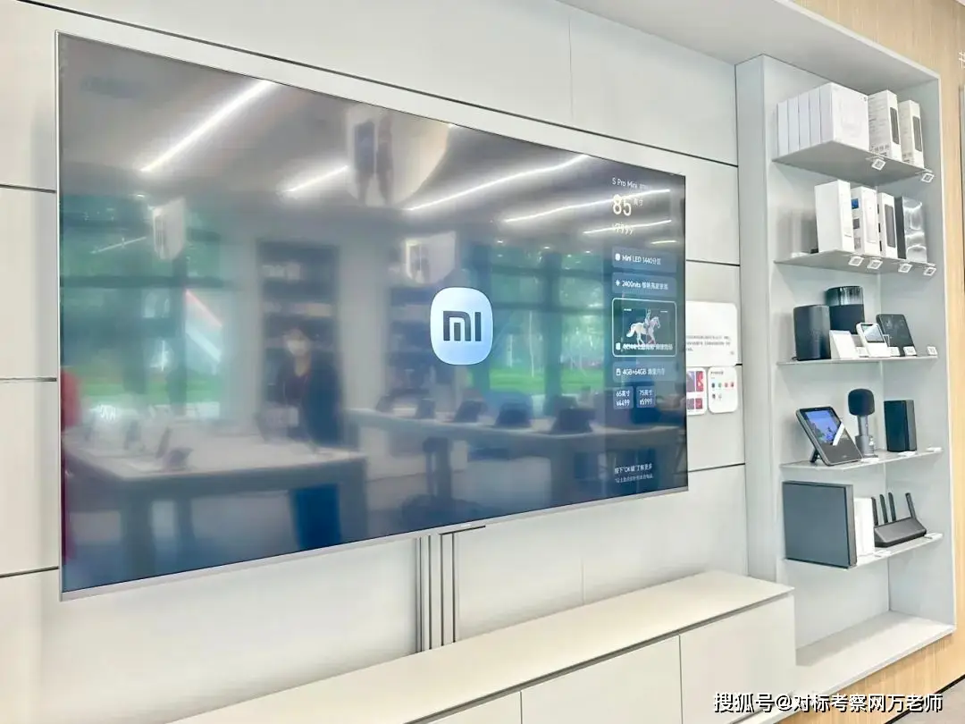 小米智能生态系统介绍_探索小米的智能家居产品生态_小米家居智能生态链