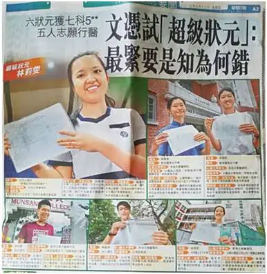 黄峥与拼多多的崛起之路_拼多多黄峥今年多大_拼多多黄峥去哪里了