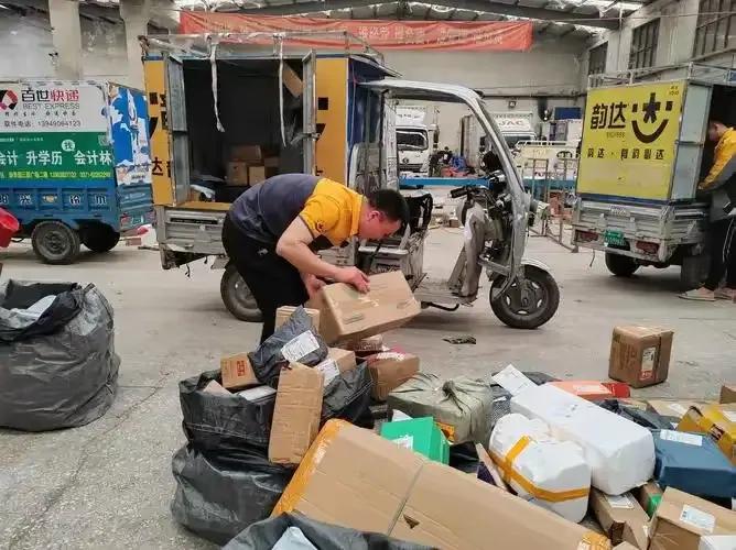 品质把控的千里之行：胖东来的供应链管理_品质把控的千里之行：胖东来的供应链管理_品质把控的千里之行：胖东来的供应链管理