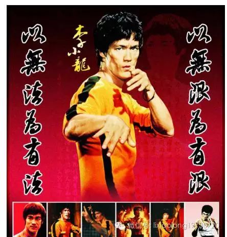 李小龙武术大赛_李小龙与武术比赛的较量_武术较量李小龙比赛视频