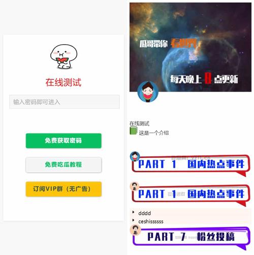 如何在tp官网获取最新的app下载与安装教程？_官网下载软件怎么下载_打开官网下载安装