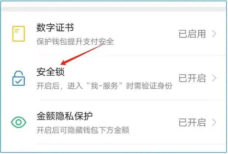 钱包贷官网_钱包这个软件贷款可不可靠_tp钱包官网下载后无须担忧的风险管理与资金保护经验分享
