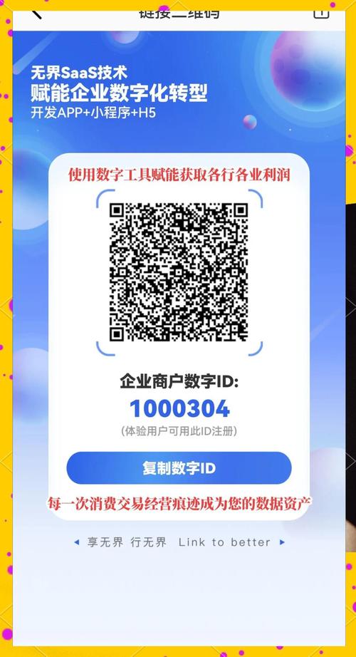 轻松钱包app下载安装_管理越管越轻松下载_如何通过tp官网轻松下载并解锁最新版的数字资产管理？