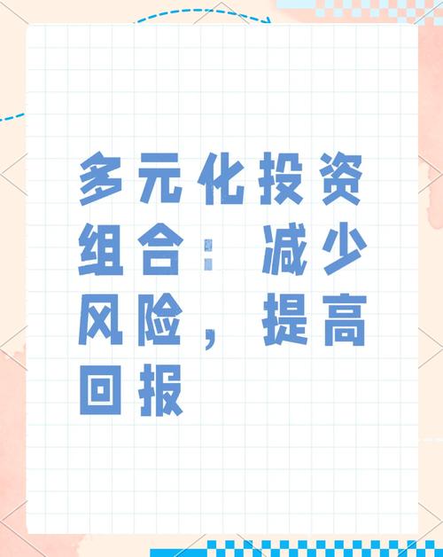 xp正版系统官方下载_如何通过tp官方正版下载参与新兴市场，实现投资的多元化？_穿越火线正版官方下载