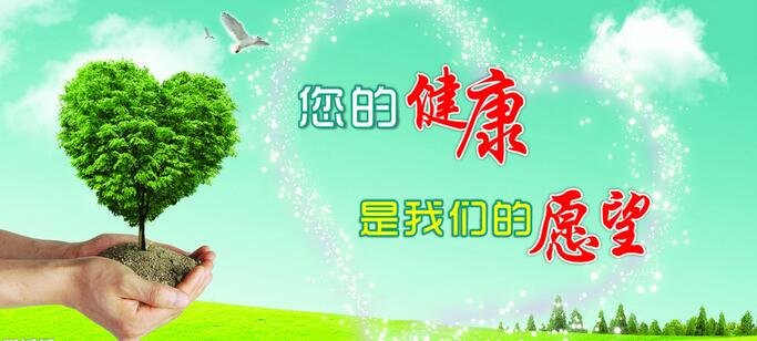 币圈十大交易所APP的风险控制策略 | 保障投资收益_币圈有风险投资需谨慎_币圈风险提示语