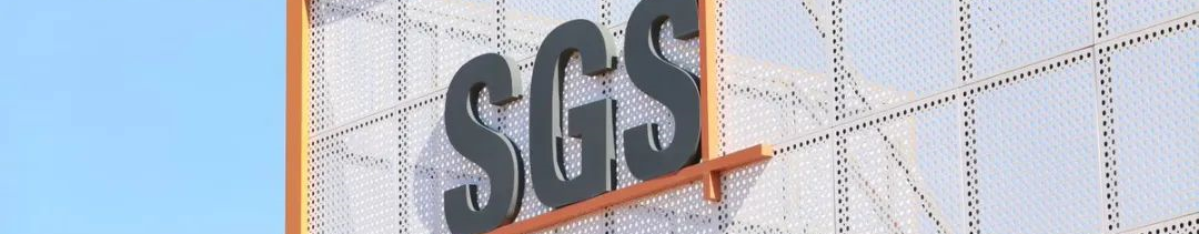 SGS