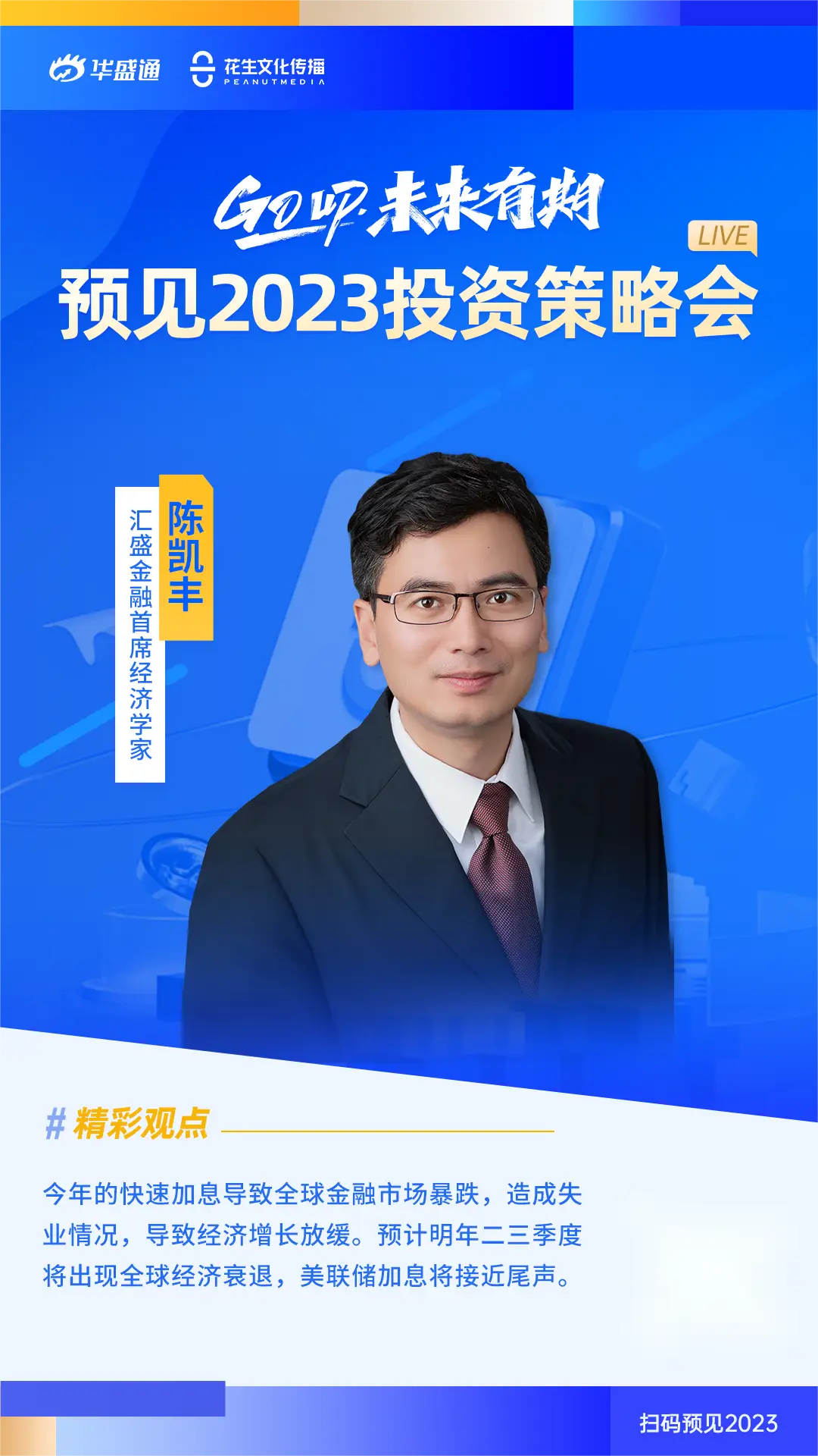 分析买方市场的变化：机构投资者如何驱动数字货币的增长_分析买方市场的变化：机构投资者如何驱动数字货币的增长_分析买方市场的变化：机构投资者如何驱动数字货币的增长