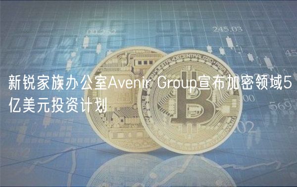 智能交易投资_智能投资是什么意思_如何通过USDT推动投资过程的智能化？