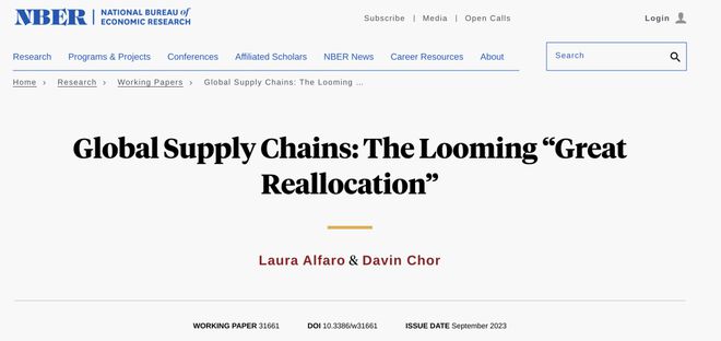 全球石油供应风险的上升，产业链整合与合作的重要性再强调_石油供应链结构图_石油行业供应链