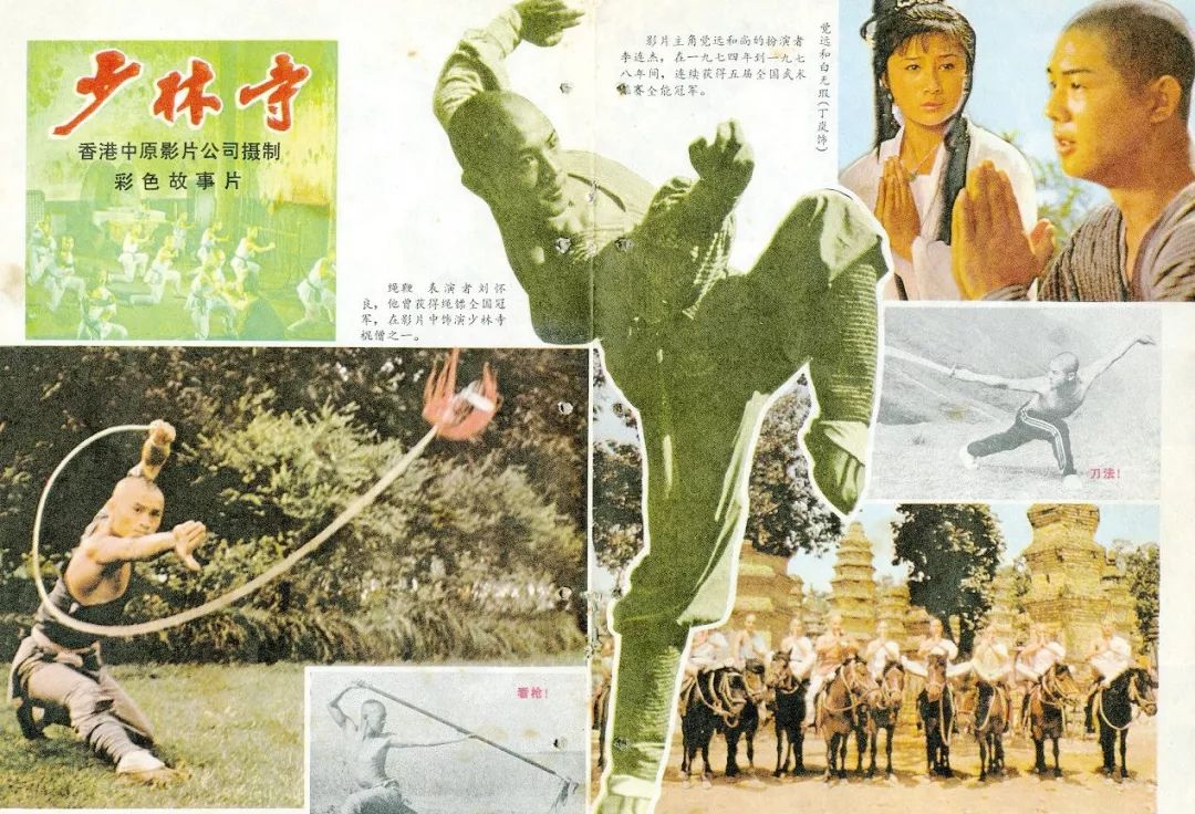 观影反响怎么写_四大电影的观众反响与评价_反映电影