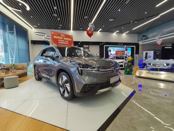 广汽埃安汽车有限公司_体验广汽埃安AION UT的驾驶乐趣_广汽埃安简介