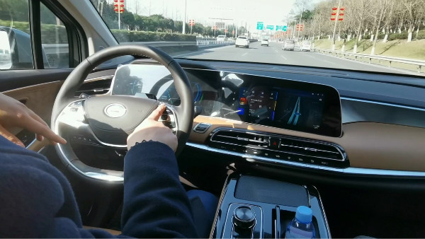 体验广汽埃安AION UT的驾驶乐趣_广汽埃安简介_广汽埃安汽车有限公司