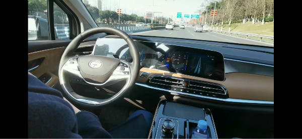 广汽埃安简介_体验广汽埃安AION UT的驾驶乐趣_广汽埃安汽车有限公司