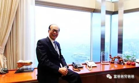 李嘉诚的创新创业故事_李嘉诚的创新思维与企业发展_李嘉诚的创新精神