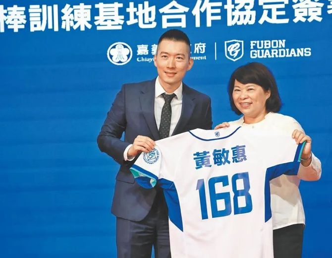 一波说, 首富之永续典范，富邦迈入耳顺之年