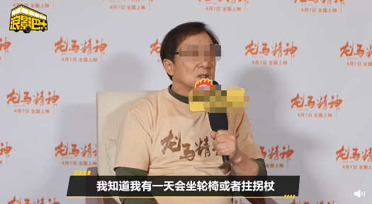 武术影张晋_张晋在影视中的武打技巧展示_张晋武打片