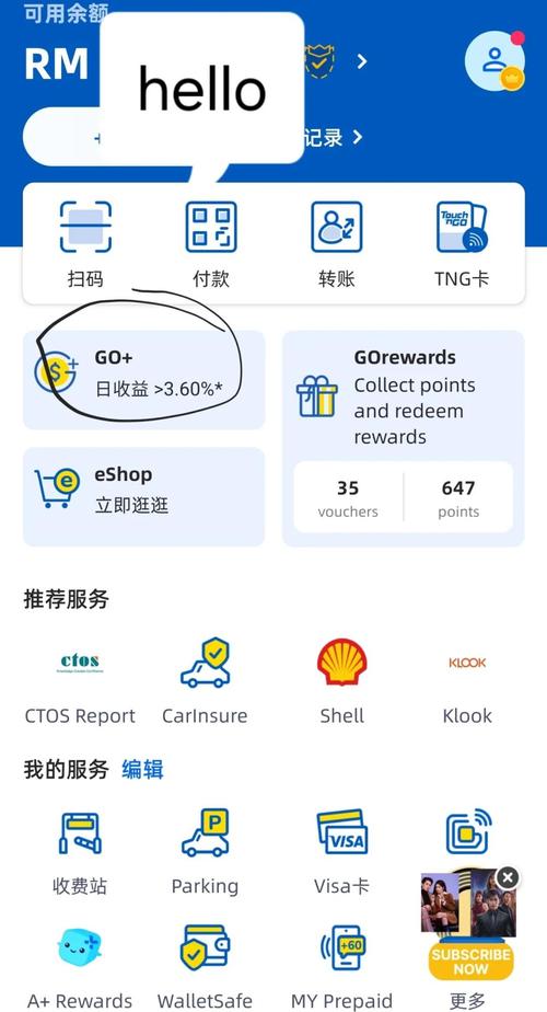 下载官网平台_下载投资平台软件赚钱_tpWallet官网下载后必知的五大使用技巧，让你的投资更轻松！