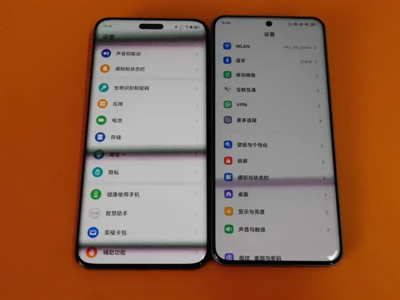 机身小米屏幕完美结合怎么设置_小米屏幕结实吗_小米14屏幕与机身的完美结合