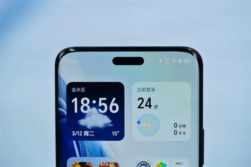 小米屏幕结实吗_小米14屏幕与机身的完美结合_机身小米屏幕完美结合怎么设置